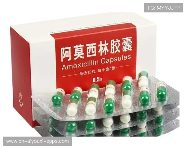 阿莫林或将成为赛季影响评估的焦点