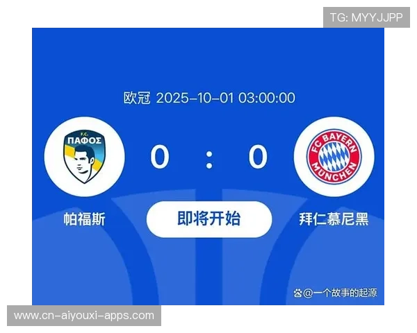 周三欧冠焦点战:拜仁切尔西对决看点,拜仁3比0切尔西 周三欧冠焦点战:拜仁切尔西对决看点,拜仁3比0切尔西