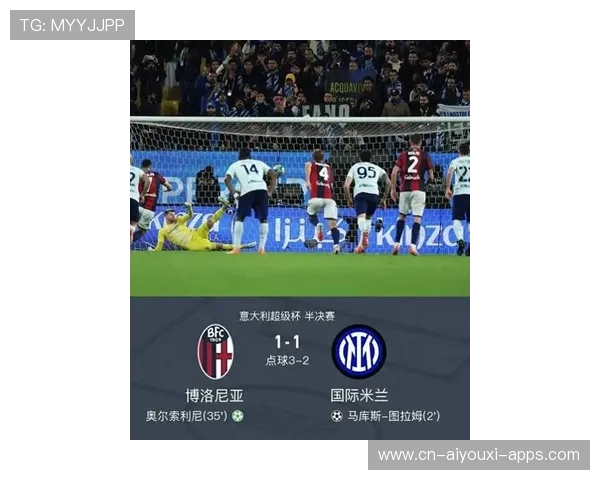 国米火力点全面爆发，进球数据吓坏意甲对手，国米引援最新消息