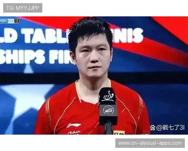 樊振东激动看英超，粉丝留言“球迷老铁上线”