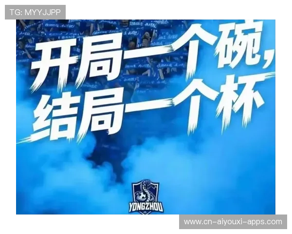 绝杀集锦：终场哨声晃动的奇迹！，终场哨声是什么意思