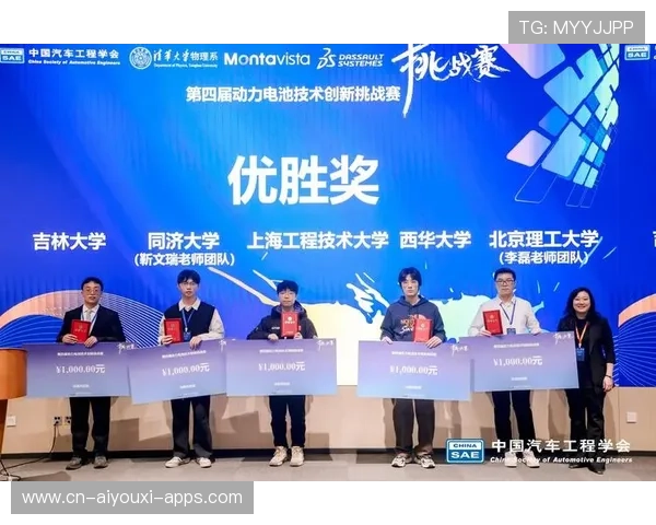 联赛将“青少年运动+绿色环保+科技创新”融合成为行业新趋势 联赛将“青少年运动+绿色环保+科技创新”融合成为行业新趋势