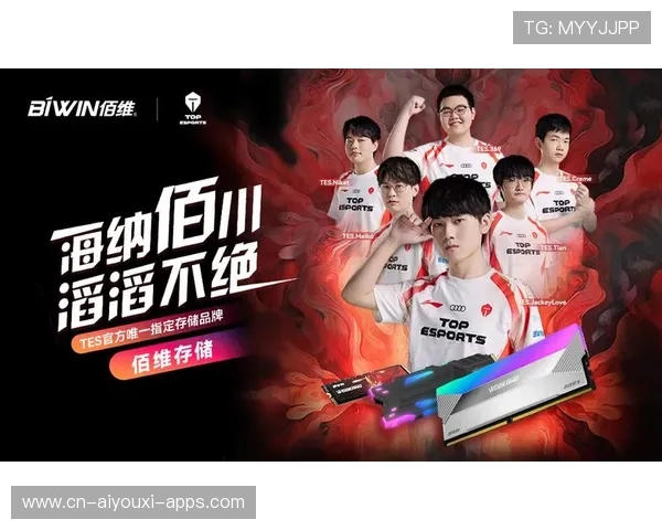 电竞战队阵容深度明显