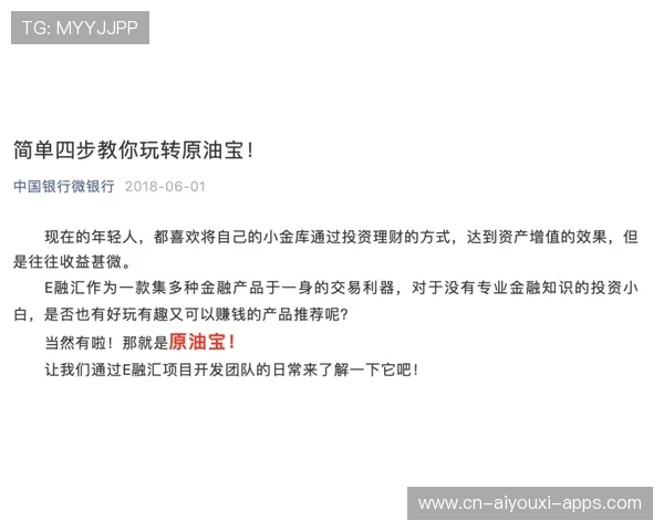 职业风险管理官的果断：他是如何通过压力测试预判极端市场波动的（386 ）